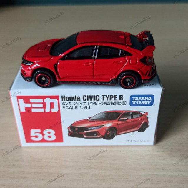 Tomica Honda Civic Type R