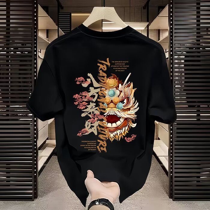 VIDE Kaos Oversize Hitam Motif Singa Barong Cina Premium Kemeja