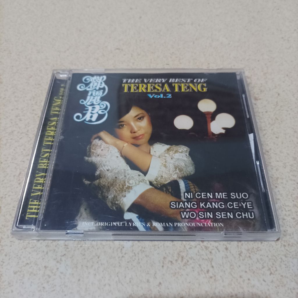 Original CD Audio Music Mandarin Teresa Teng Album The Best of