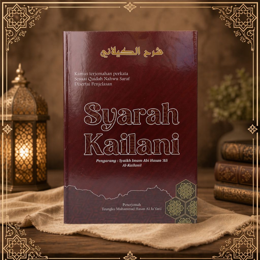TERJEMAH KAILANI PERKATA SYARAH MATAN IZZI FI ILMI TASRIF