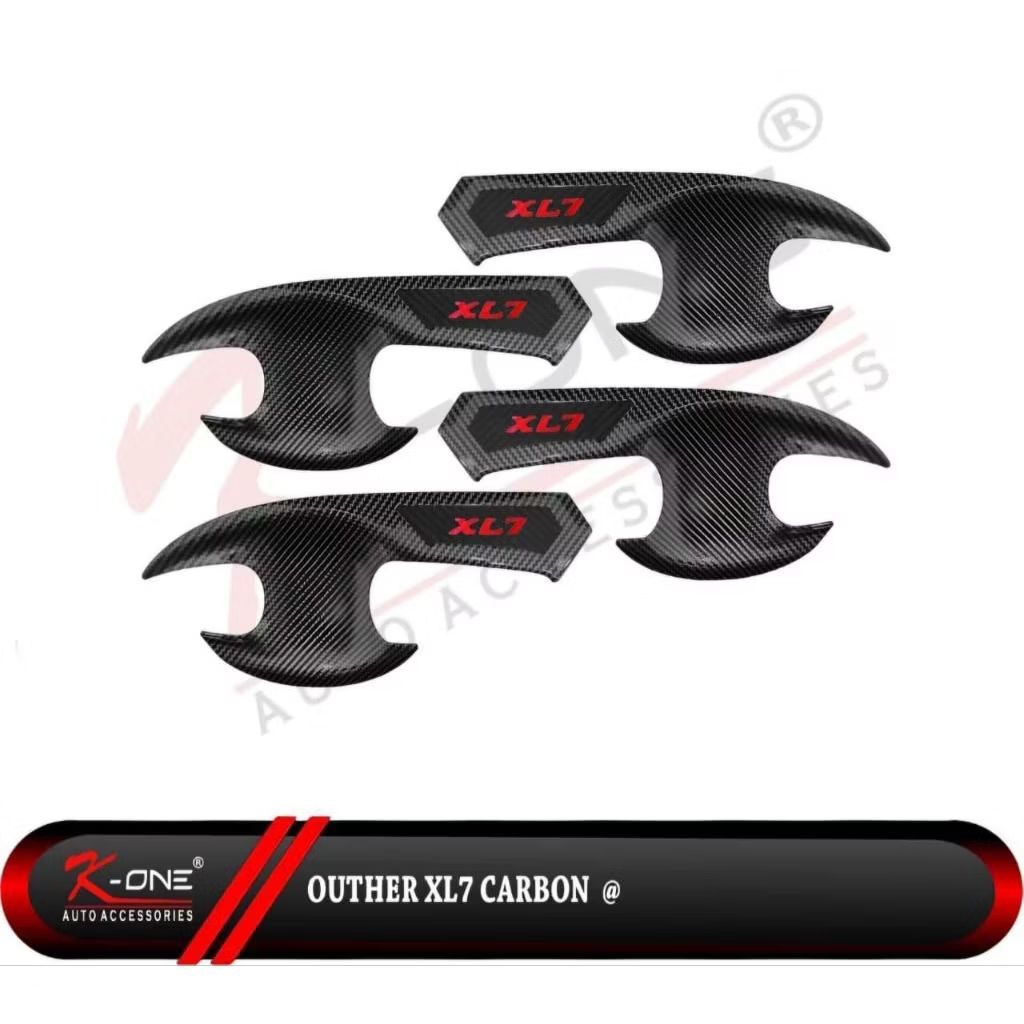 Outher Handle Cover Suzuki XL7 Carbon