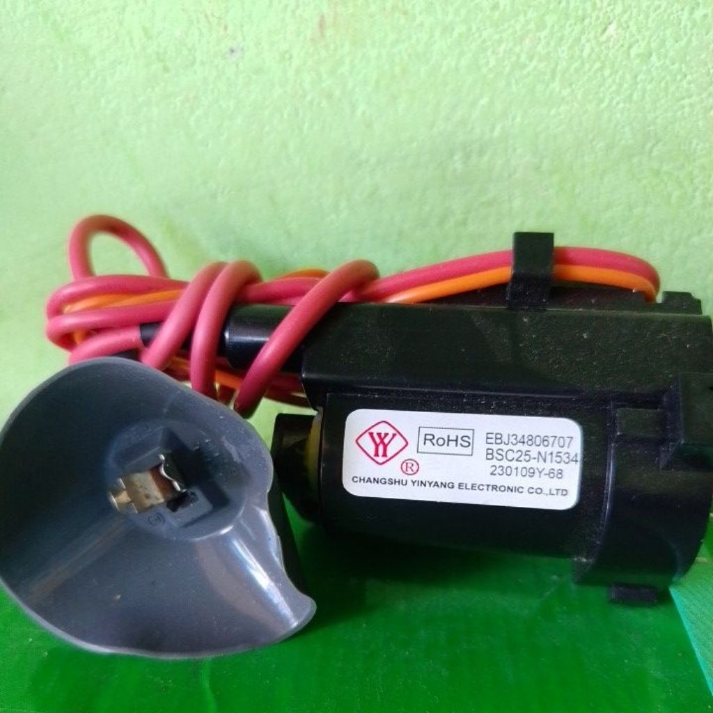 PLAYBACK BSC25-N1534 FBT BSC25-N1534