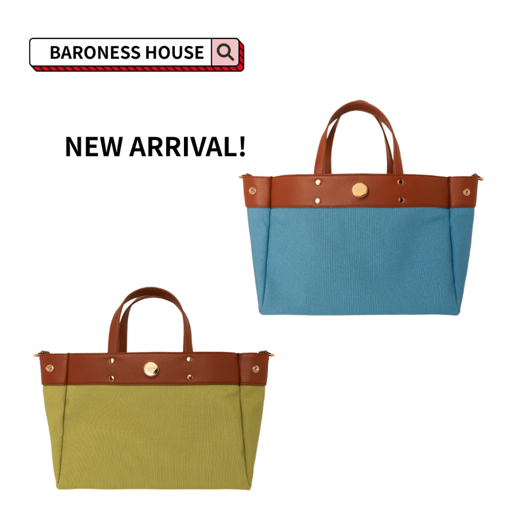 Fibreno Tutti Bag Small Original Korea