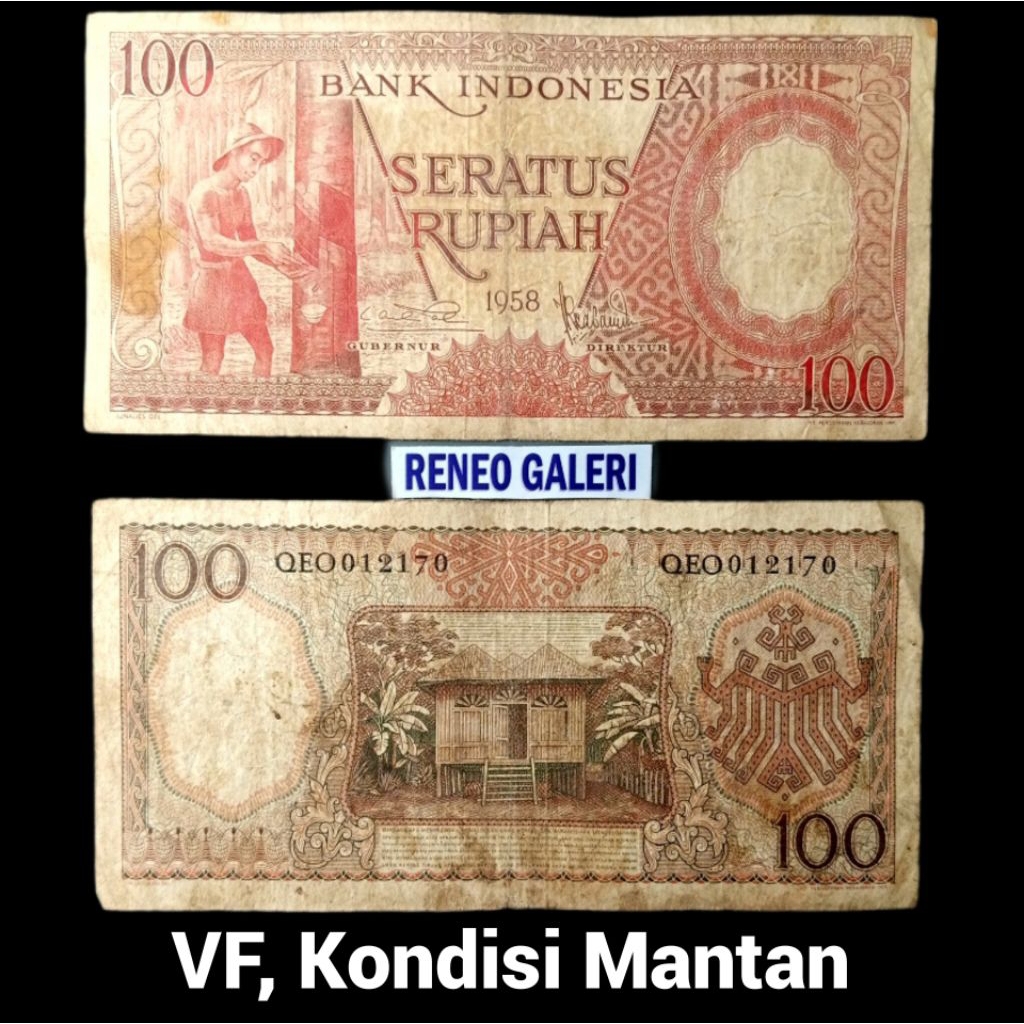 VF 100 Rupiah Tahun 1958 1964 Seri pekerja tangan Rp uang kertas kuno Indonesia duit jadul lawas lam