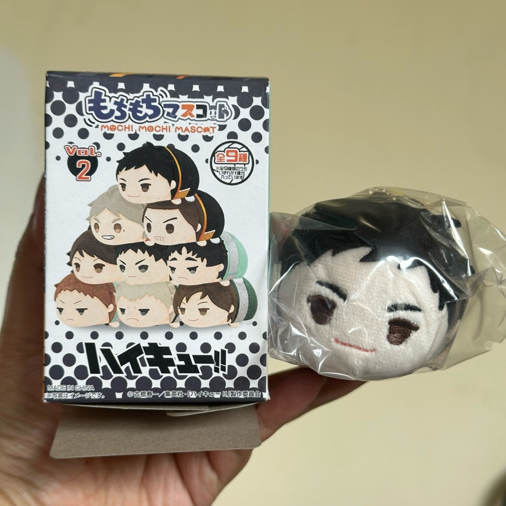 Haikyuu Mochimochi Vol. 2 Sawamura Daichi