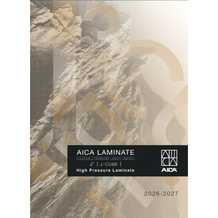 Buku Katalog Sample HPL AICA J-CUBE JCUBE LAMINATE (INTERNATIONAL AICA ASIA COLLECTION)