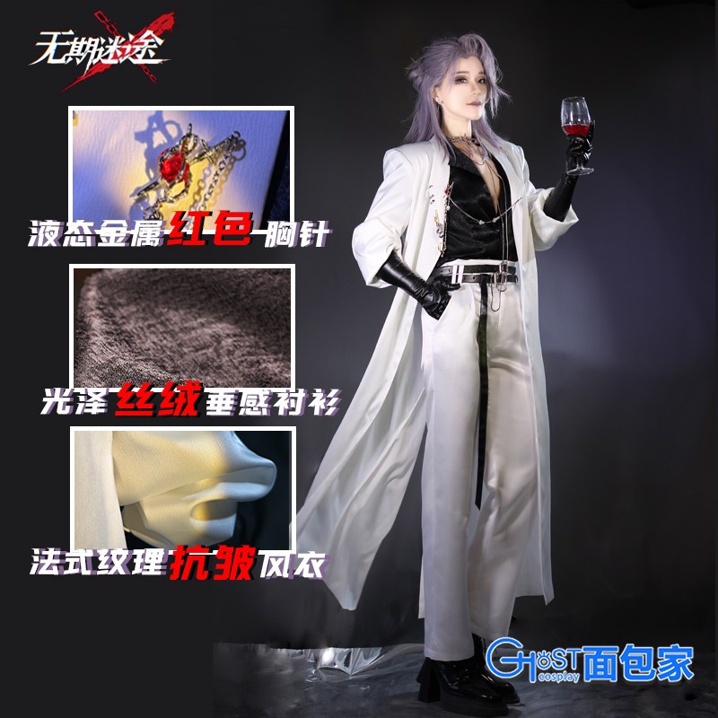 [READY STOCK] Ghostcos - Zoya size L - Path to Nowhere Zoya Cosplay Costume - Kostum Zoya