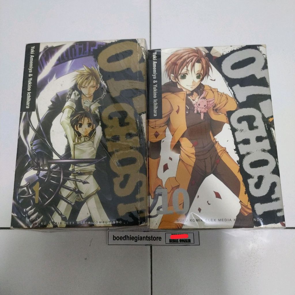 Komik 07 ghost 1-17 tamat, Kolpri No Coret, TS