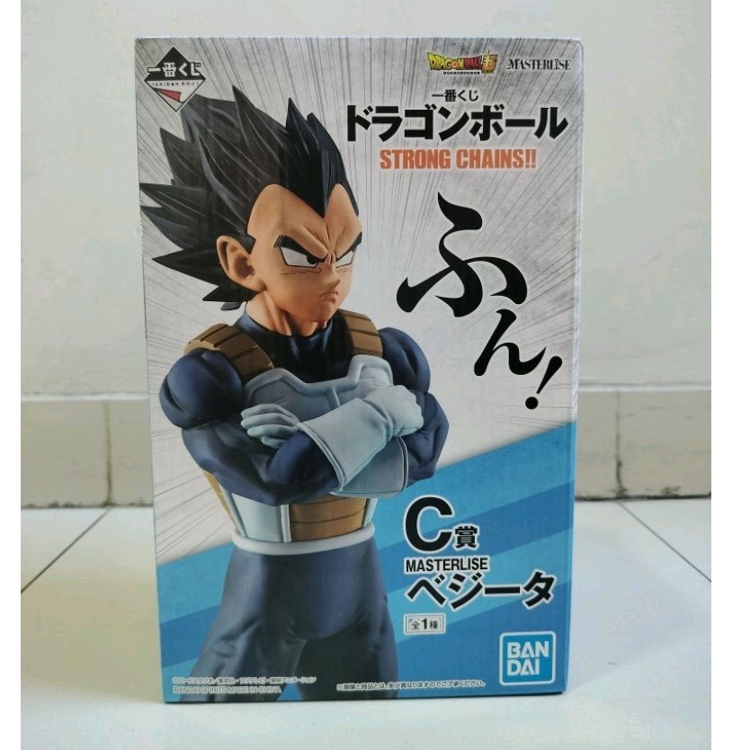 Ichiban Kuji Masterlise Vegeta Strong Chains Prize C Orginal (New)