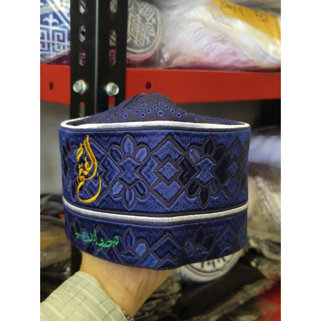 peci azzain logo al fatah temboro