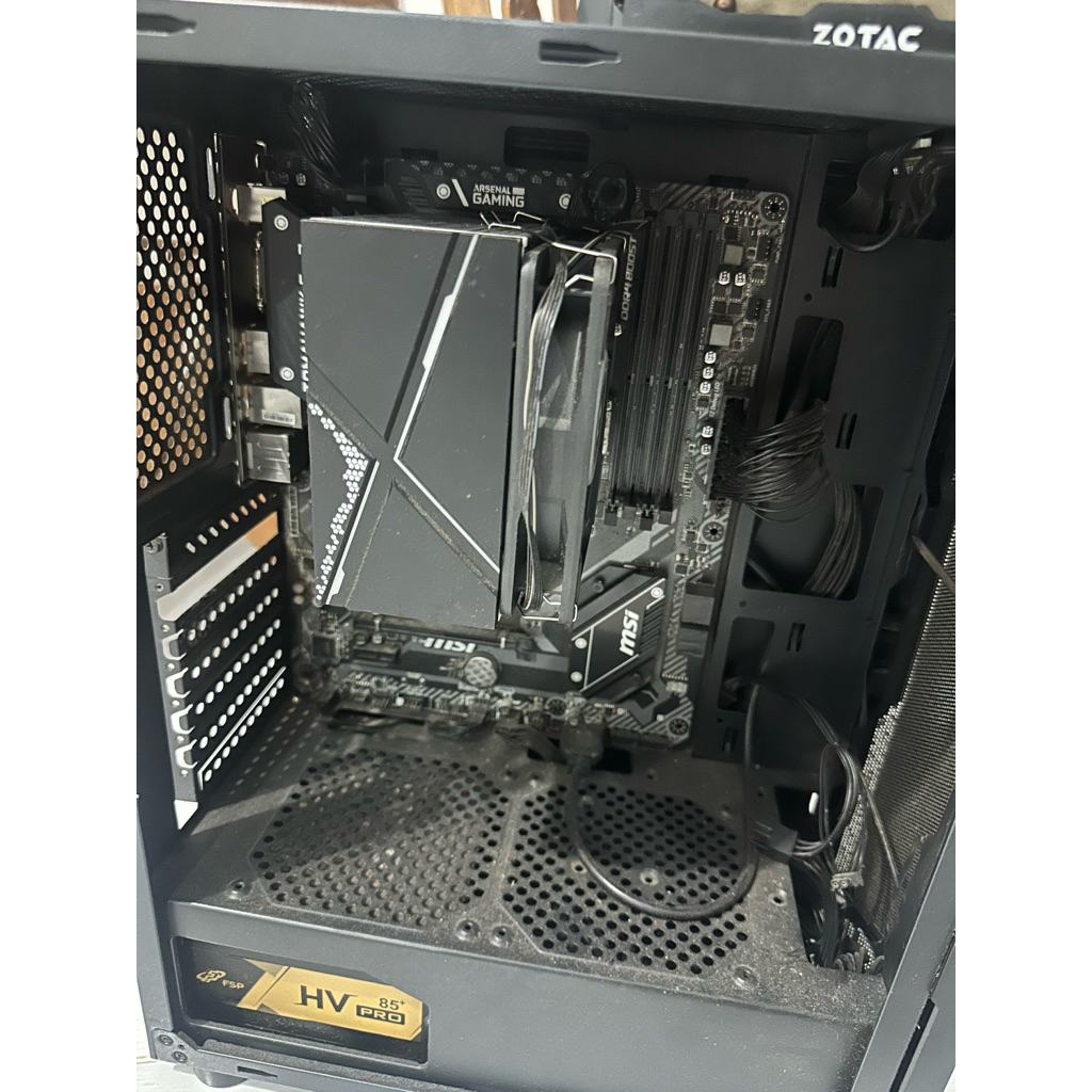 Paketan MSI B450 TOMAHAWK MAX + RYZEN 9 3900X + SE224XT COOLING