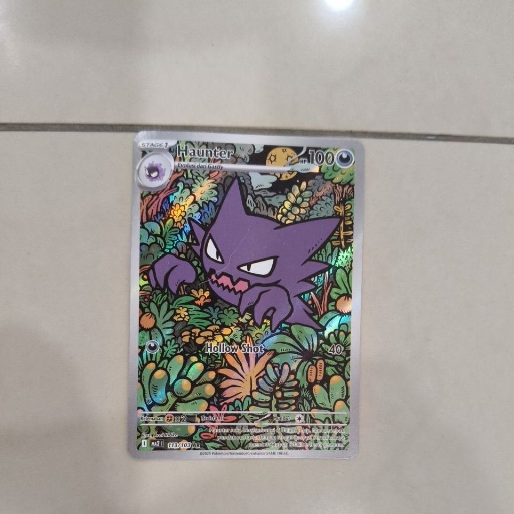 haunter pokemon asli