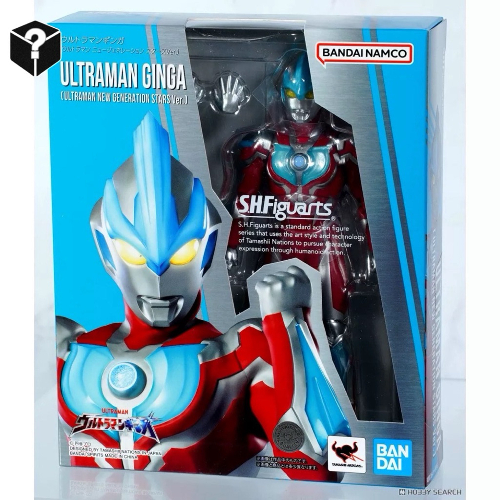 BANDAI | S.H.Figuarts Ultraman Ginga (Ultraman New Generations Stars Ver.) Figure