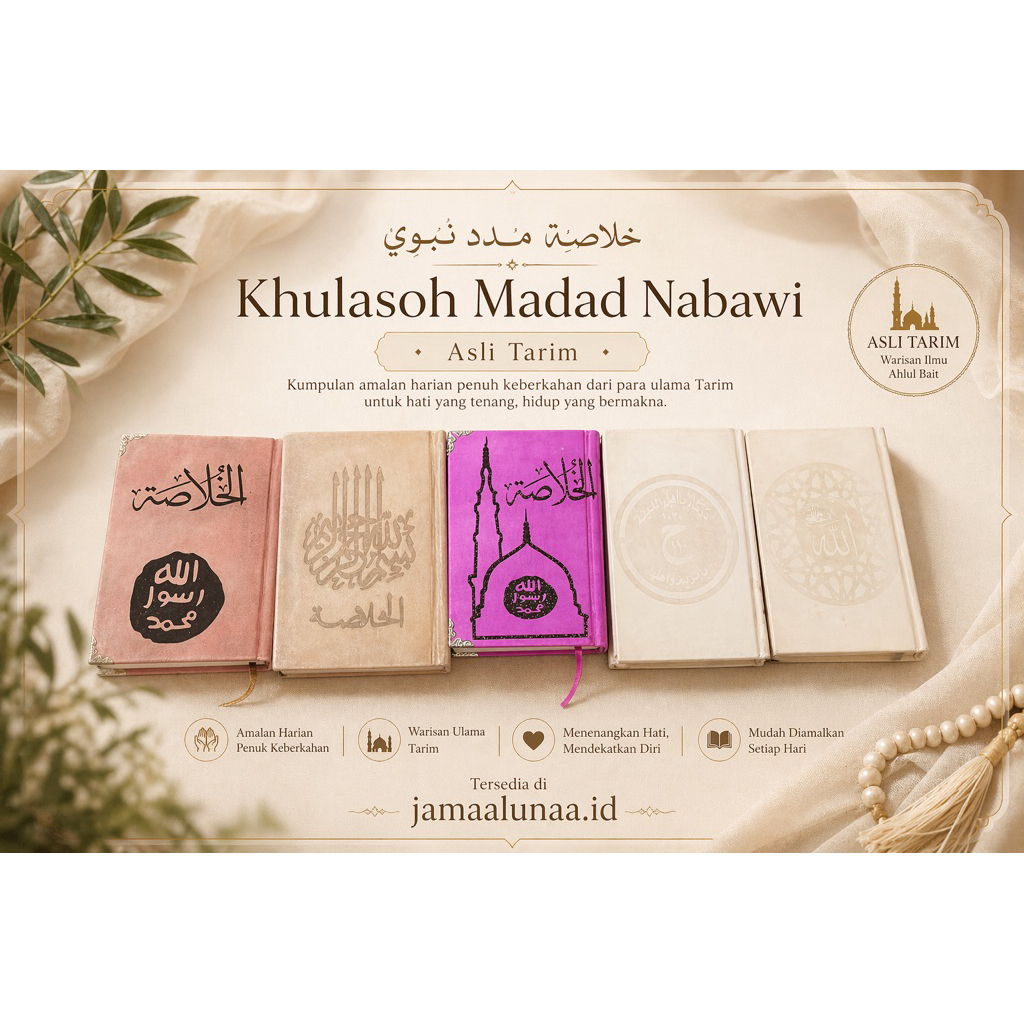 KHULASOH MADAD NABAWI COVER TEBAL KULIT KHULASOH ASLI TARIM