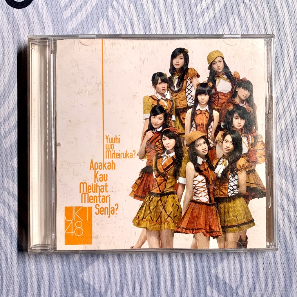CD JKT48 Apakah Kau Melihat Mentari Senja (Yuuhi wo Miteiruka) | CD DVD Musik