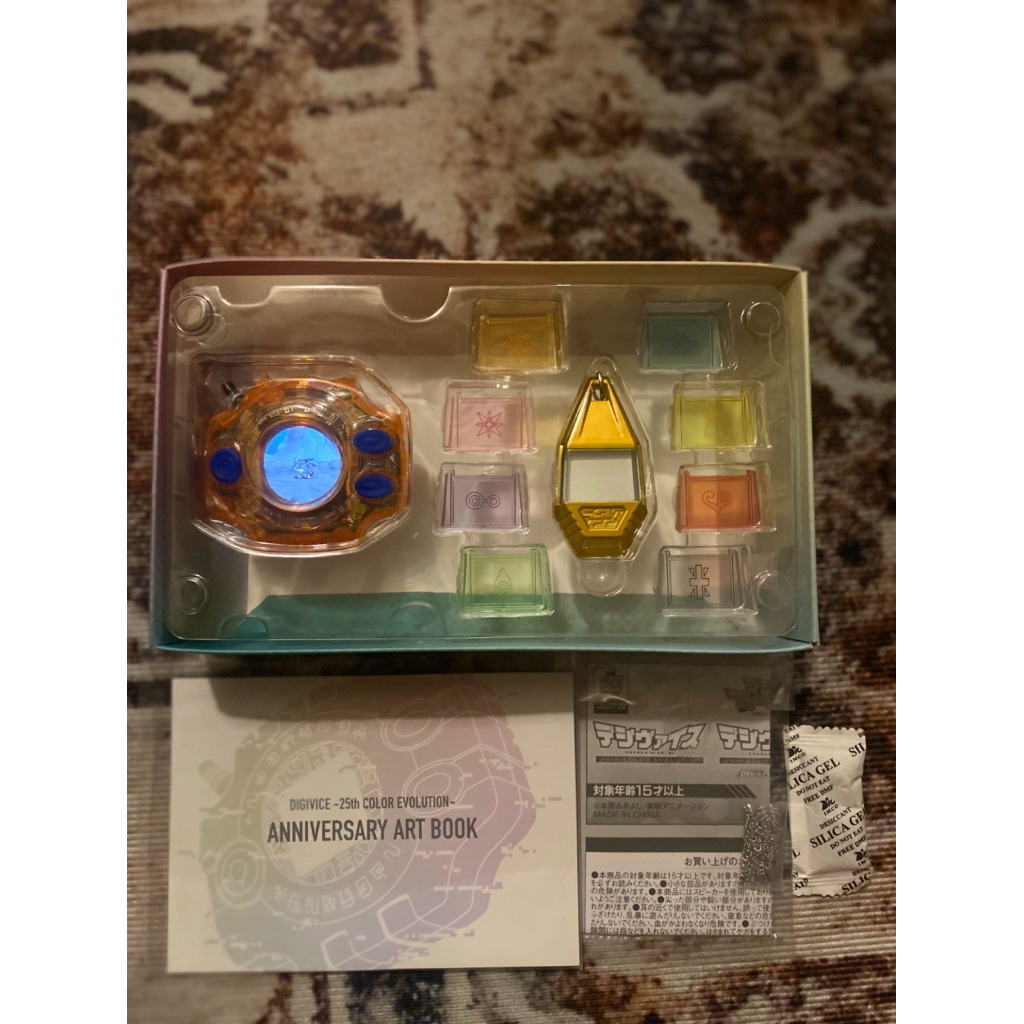 digivice digimon 25th taichi color DX set