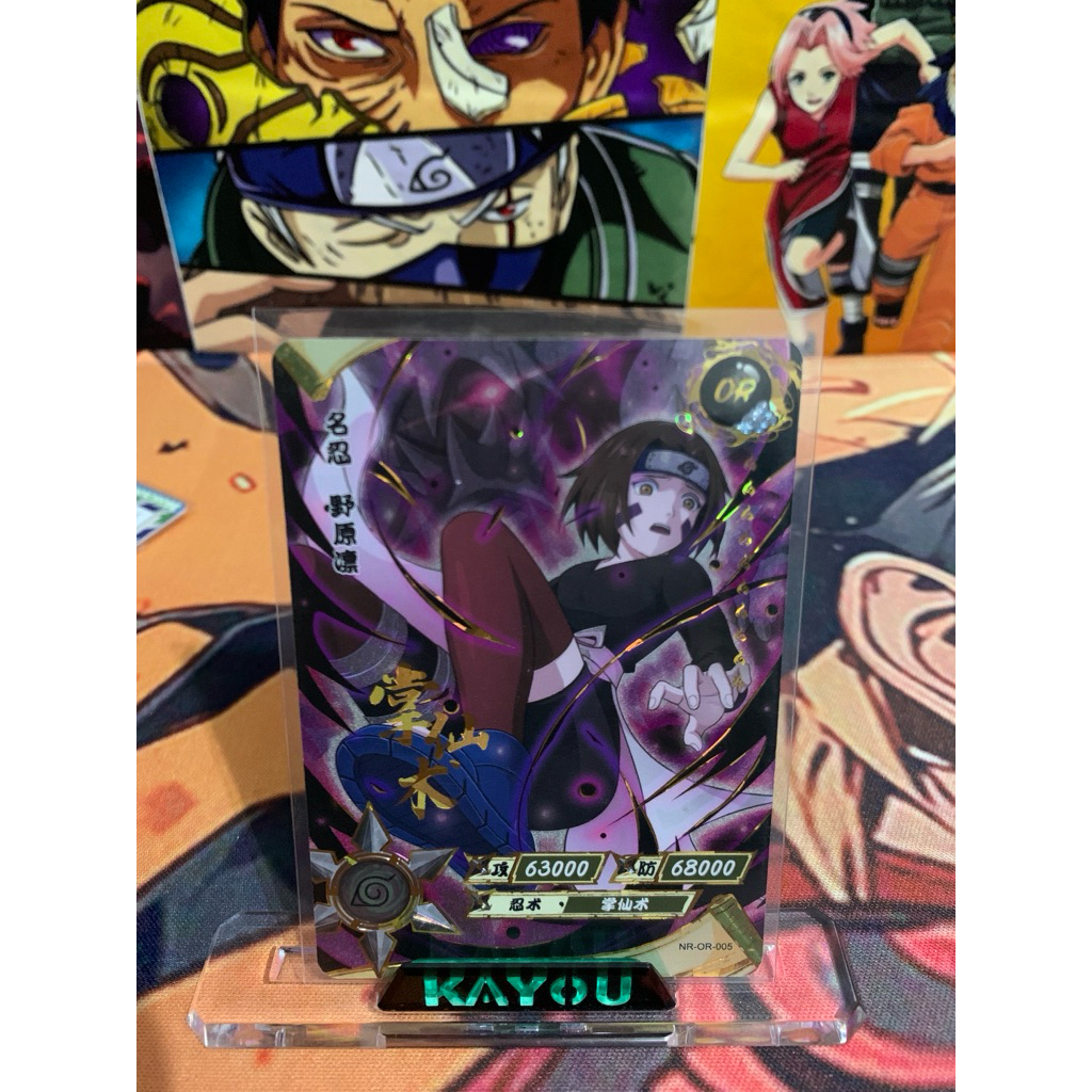 Kartu Naruto OR Rin Nohara Kayou Original