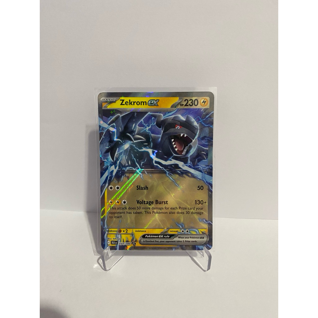 Zekrom EX