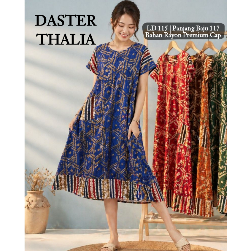Daster Thalia Busui Batik Cap Aan Rayon Premium Tebal Halus Lembut Dingin Baju Tidur Dewasa