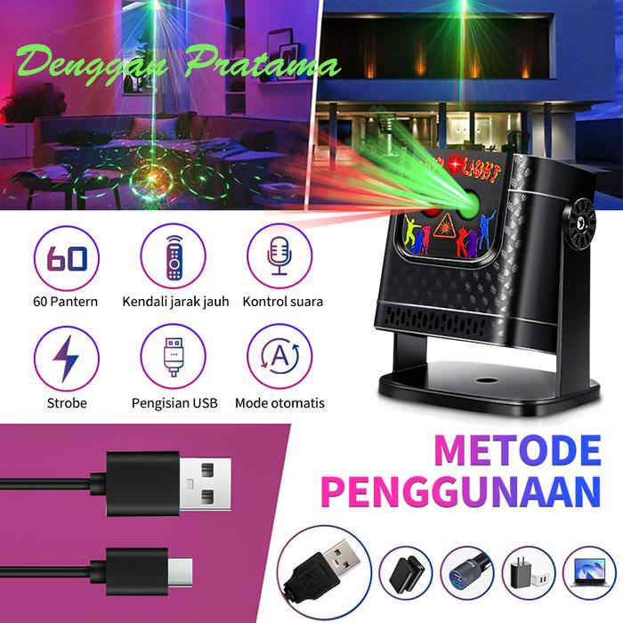 Party Light Lampu Diskotik 60 Pola Laser DJ RGB Remote & Sound Control untuk Wedding KTV Club Ultah 
