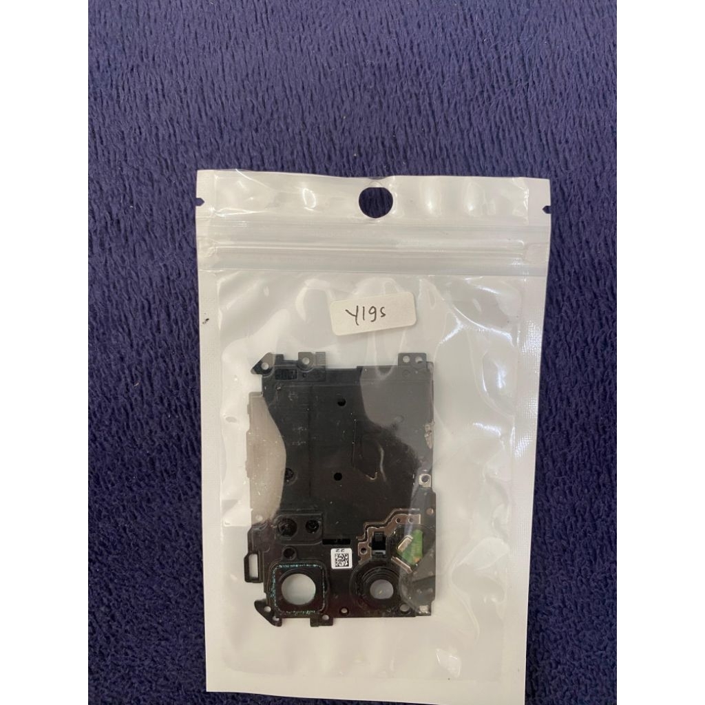 Tutup mesin vivo y19s
