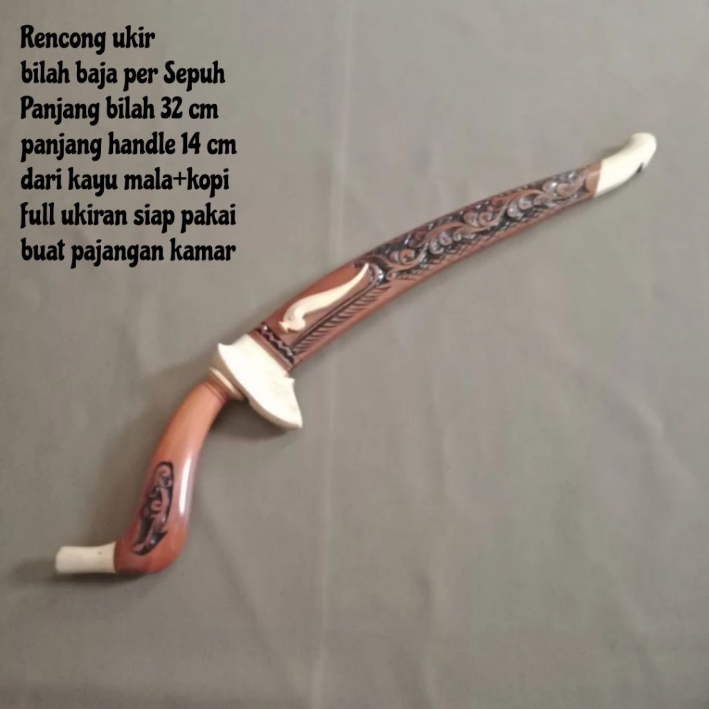 Pisau badik rencong ukir Aceh Kayu Rasamala Baja per sepuh