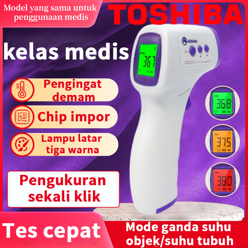 Pengukuran suhu tubuh akurat cepat 1 detik,aman tanpa kontak. Thermometer Suhu Dahi Infrared,Alat Uk