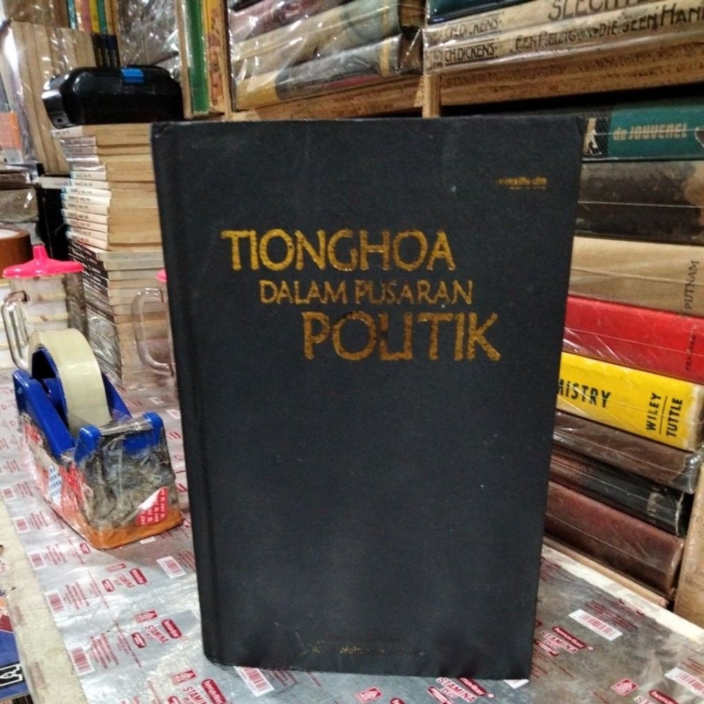 Tionghoa dalam pusaran politik
