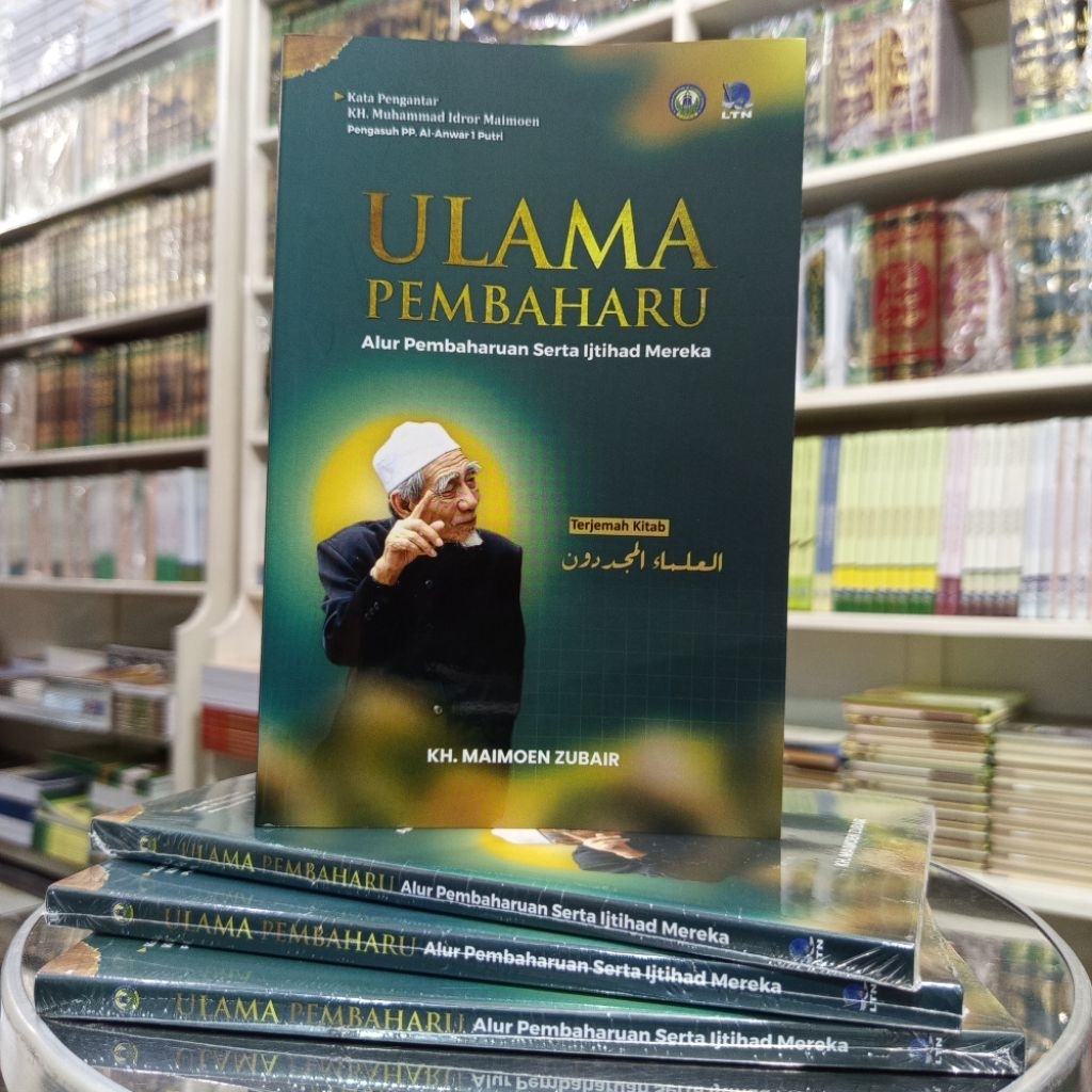 Terjemah kitab al Ulama' al Mujaddidun