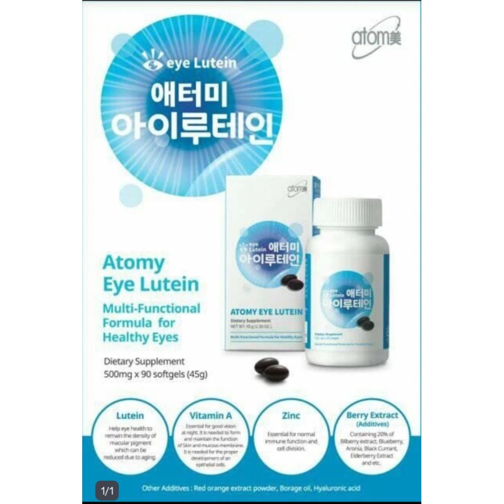 ATOMY EYE LUTEIN