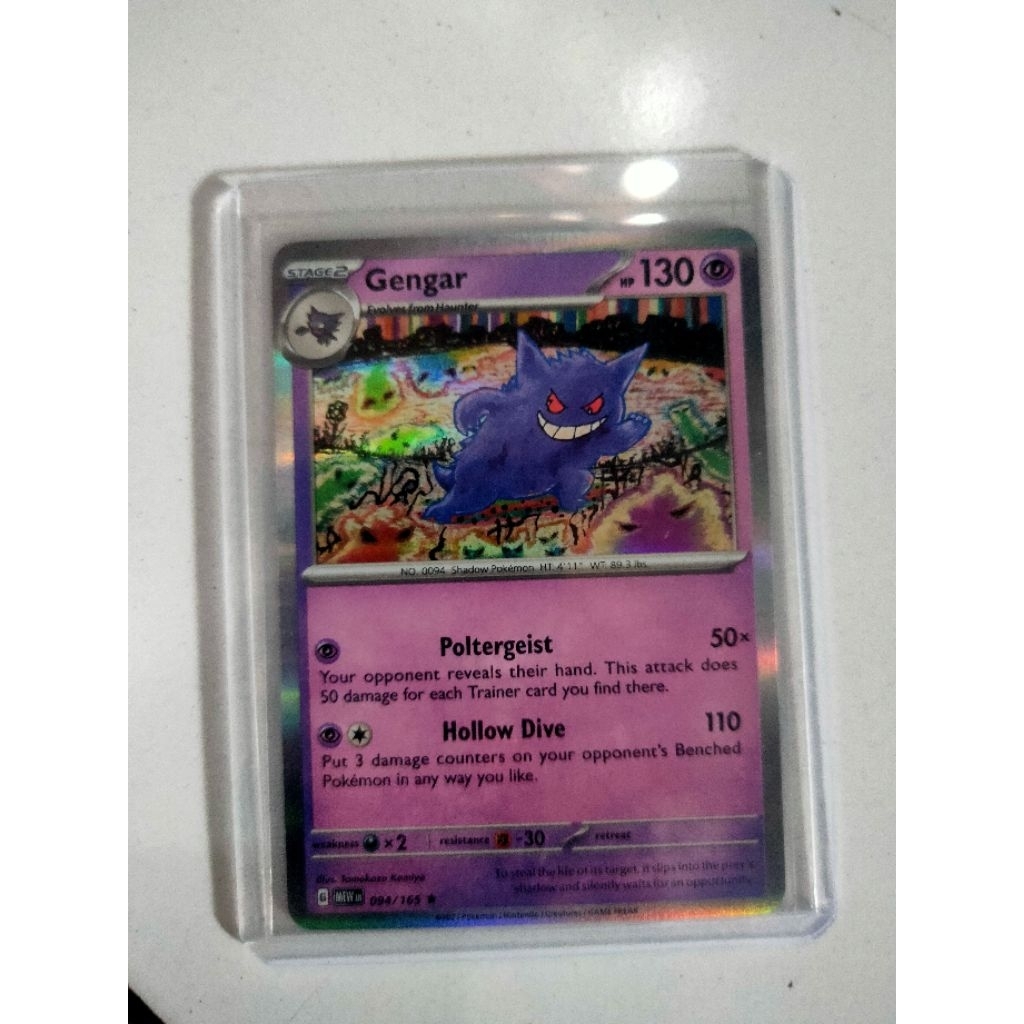 Gengar Holo