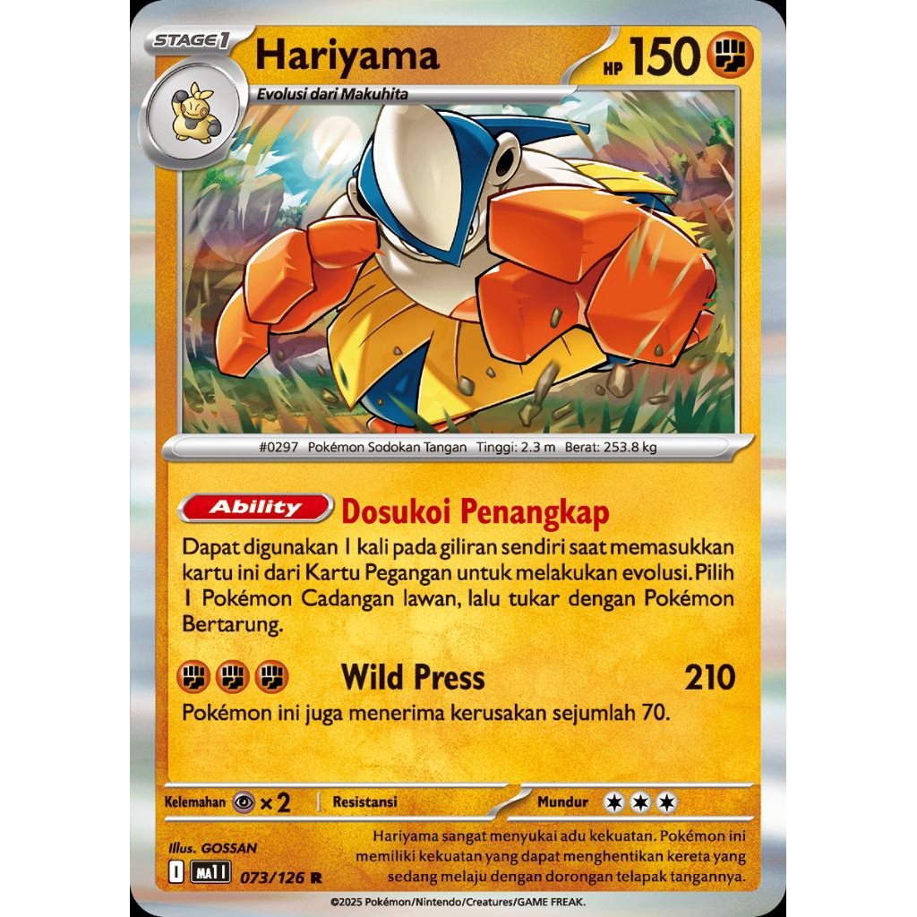 Kartun TCG pokemon Hariyama 073/132 Me01Holo INDONESIA