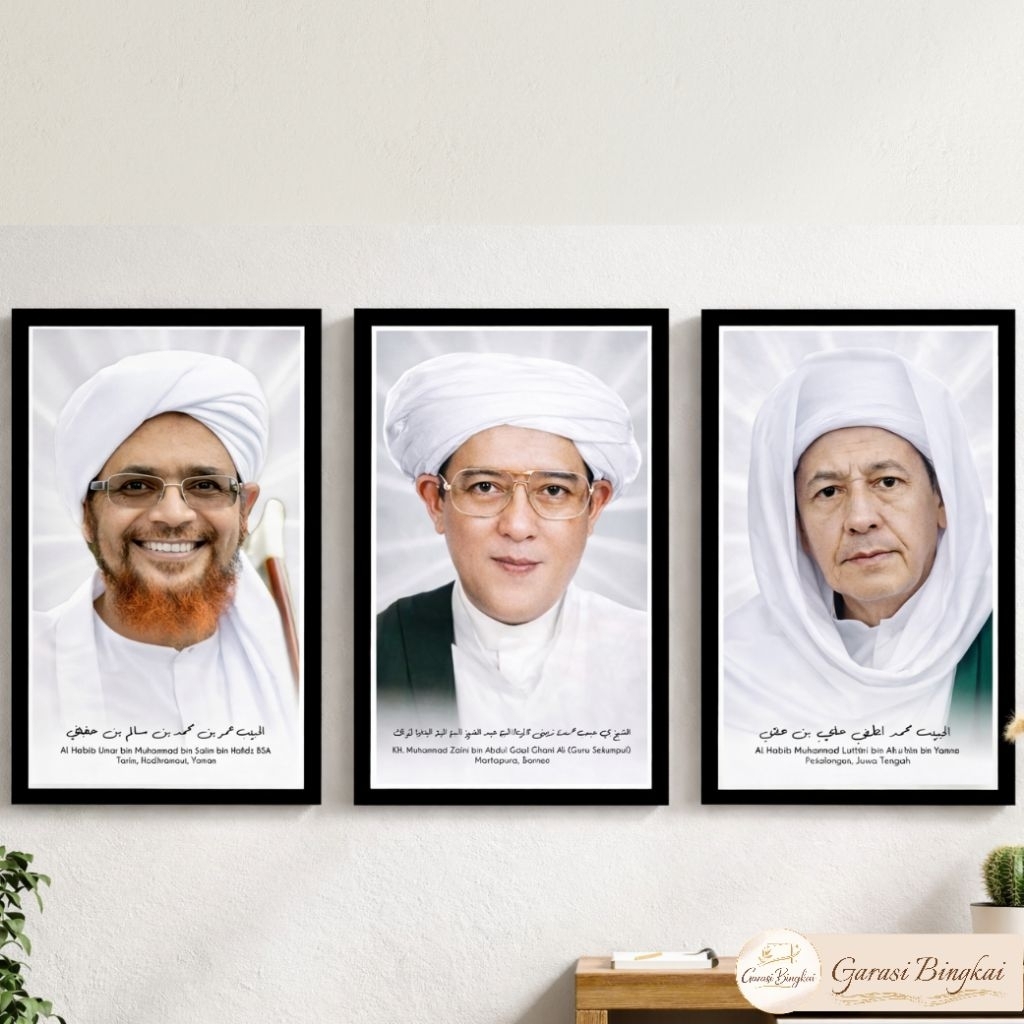 Wall Decor Foto Ulama & Kiai Nusantara Hiasan Dinding Ruang Tamu Bahan MDF Premium Kualitas HD Berba