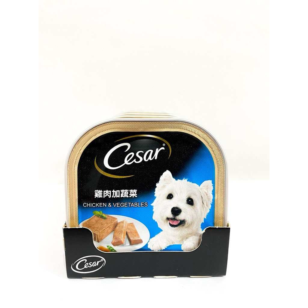 Caesar Wet Dog Food