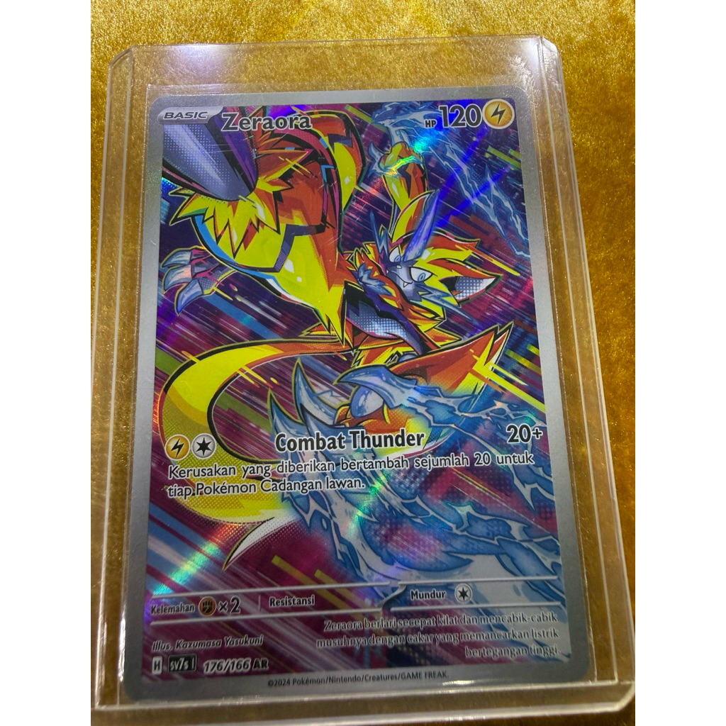 ZERAORA AR