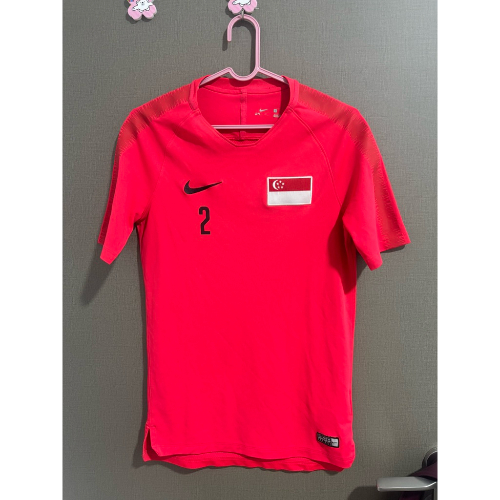 Jersey Training Singapore 2018 original