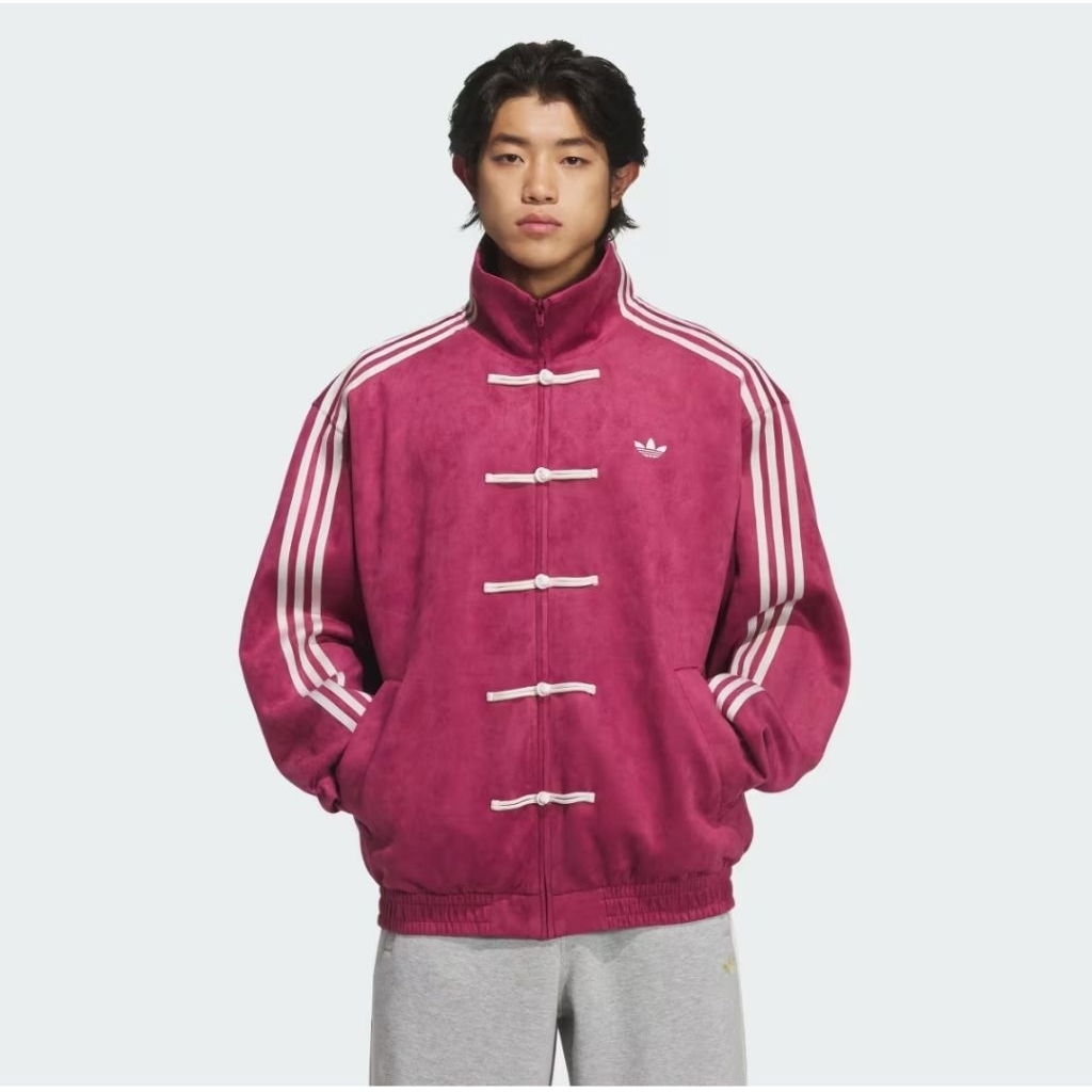 Adidas Cheongsam Chinese Style Track Jacket Original