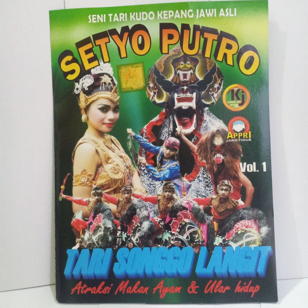 VCD JARANAN SETYO PUTRO VOL 1