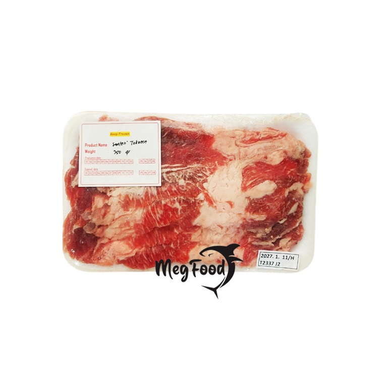 Santori Tokusen Beef Slice 250 gram