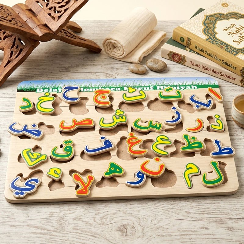 Puzzle Huruf Hijaiyah - Mainan Kayu Edukatif Puzzle Belajar Mengenal Huruf Hijaiyah- Kayu Seru