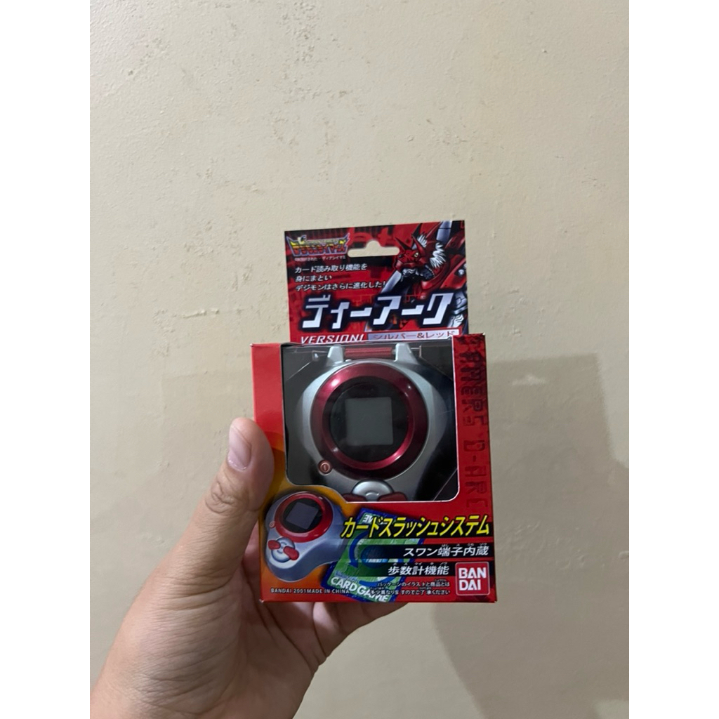 d ark digivice 2001 ori mulus
