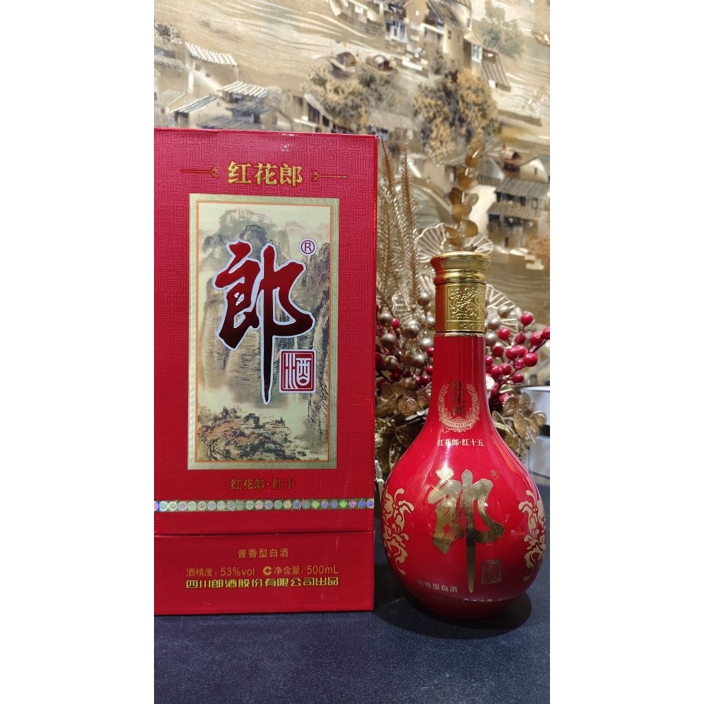 Botol Arak Bekas Unik China, Blue Label untuk pajangan, koleksi