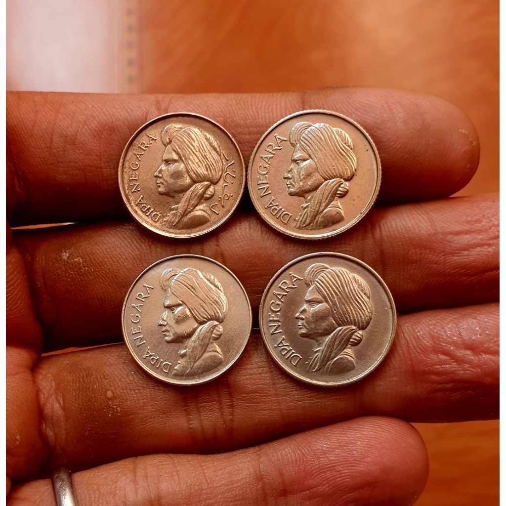4 Keping Set 50 sen set tahun komplit dipanegara 1952, 1954, 1955 & 1957