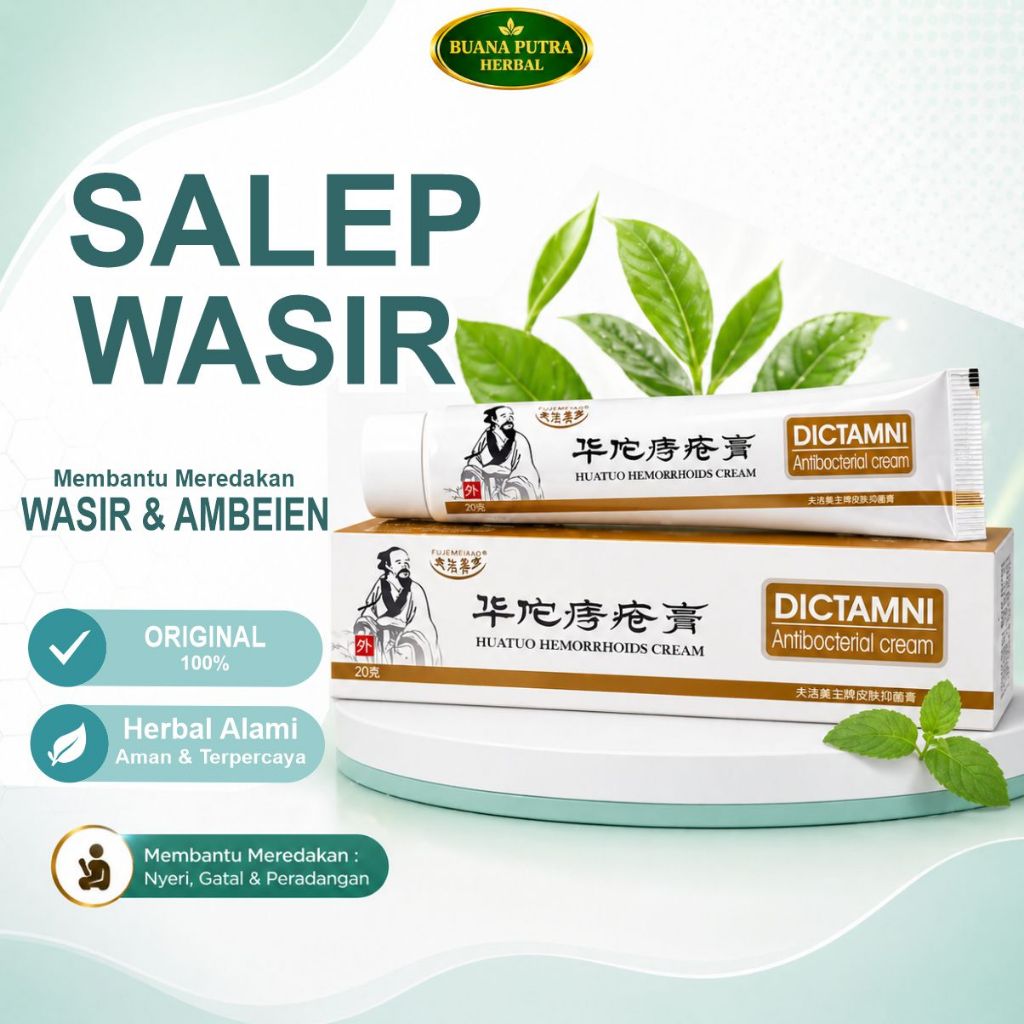 Salep Wasir Ampuh Huatuo Dictamni Cream