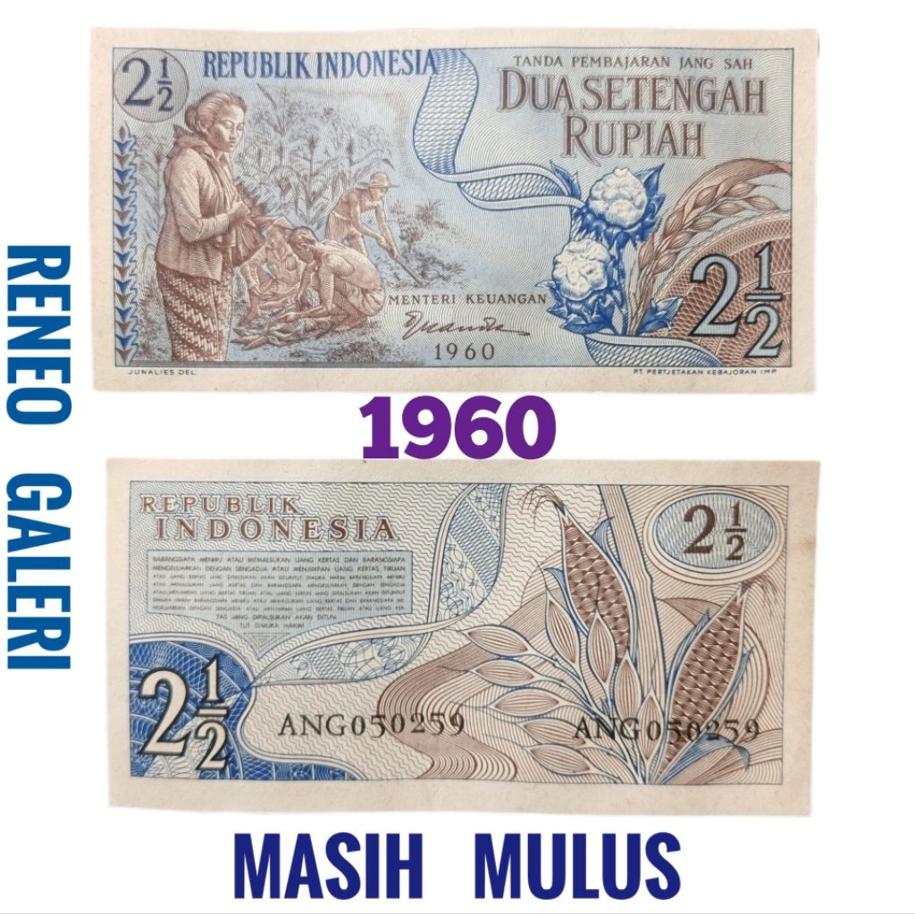 Mulus asli 2½ Rupiah tahun 1960 Rp Seri Sandang pangan 2,5 2 1/2 setengah uang kertas kuno Indonesia