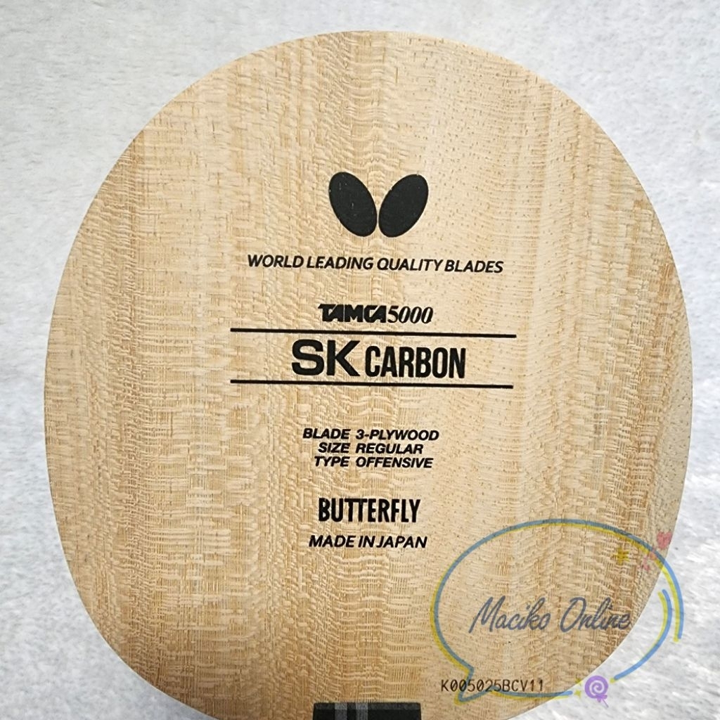 Bet Tenis Meja Butterfly SK Carbon FL FISHSCALE ORIGINAL