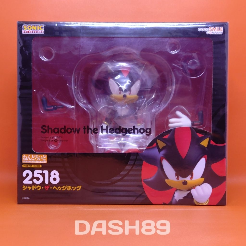 Nendoroid Sonic The Hedgehog 2518 Shadow The Hedgehog