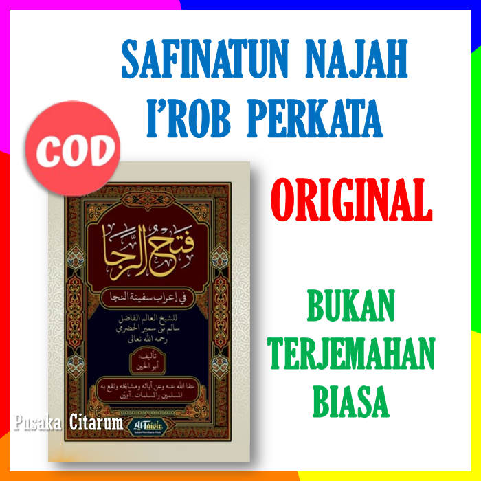 Kitab i'rob safinatunnajah cara baru ngaji safinah