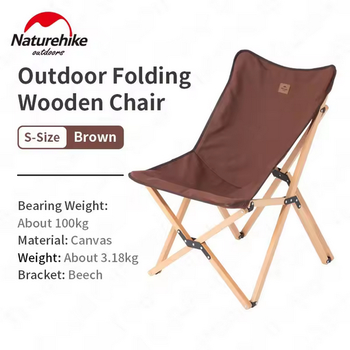 KURSI LIPAT CAMPING WOODEN NATUREHIKE NH19JJ008