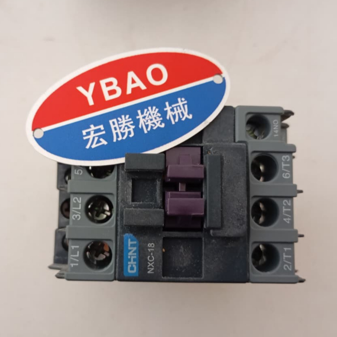 Magnetic Contactor (Kontaktor Magnetik)